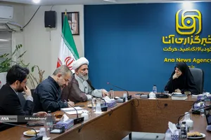 نشست علمی مکتب امام خمینی&zwnj;(ره) در اندیشه رهبر شهید انقلاب