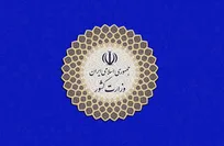 شیوه  بررسی صلاحیت داوطلبان انتخابات شوراهای شهر اعلام شد