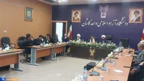 طرح اندیشه تمدن‌ساز از ترم بهمن در دانشگاه‌ها اجرایی می‌شود
