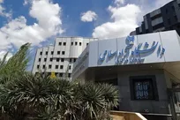Islamic Azad University climbs global rankings, secures second place in Iran
