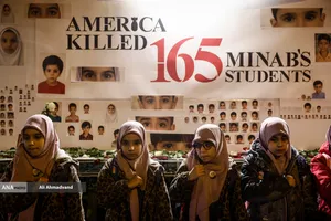 رویداد اعتراضی &laquo;میناب جان داد&raquo;