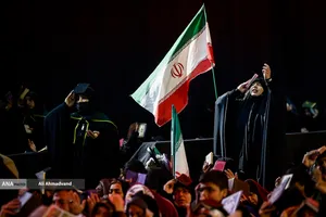 احیای شب بیست و سوم رمضان - میدان انقلاب