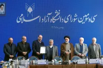 کسب-درجه-عالی-فرهنگی-و-اجتماعی-برای-دانشگاه-آزاد-اسلامی-تبریز