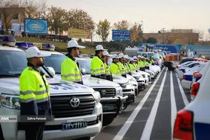 رزمایش طرح ترافیکی زمستان 1404