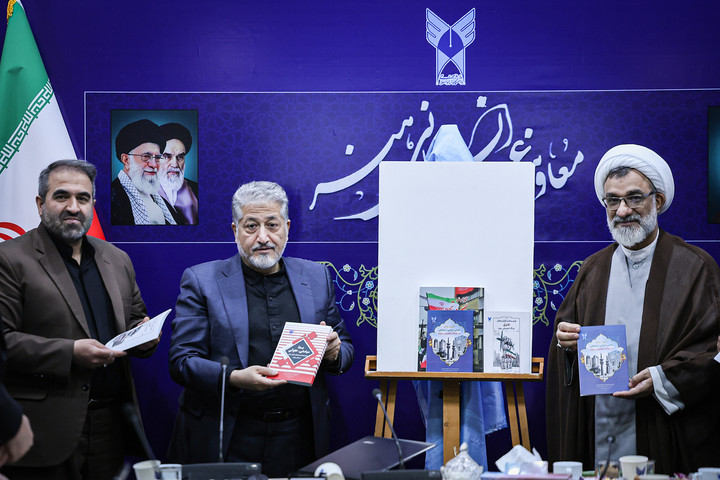 نشست هم اندیشی روسای کارگروه‌های مرکز مطالعات علوم انسانی