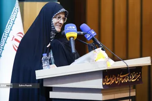 اعتلا ووحدت