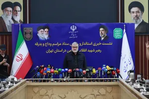 نشست خبری محمدصادق معتمدیان، استاندار تهران 