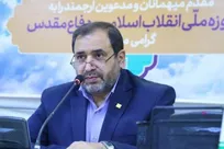 خلیج فارس جزئی از هویت ما است/نام خلیج فارس در اولین نقشه های اروپایی ها وجود دارد