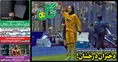 روزنامه های ورزشی