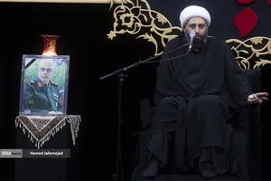 مراسم گرامیداشت چهلمین روز درگذشت شهید سپهبد محمد باقری (محمد حسین افشردی) و همسر وی ( اشرف افشردی) و دختر این فرمانده عزیز (فرشته افشردی)