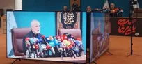 پورجمشیدیان: مراسم تشییع رهبر شهید انقلاب با رویکردی ملی، جهانی و بین‌المللی برگزار می‌شود/ حضور بیش از ۳۰ کشور و نمایندگان ۹۰ کشور در آیین ادای احترام