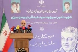 افتتاح بزرگراه امیر سپهبد شهید سید عبدالرحیم موسوی
