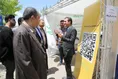 رویداد صدرا در واحد کرمانشاه