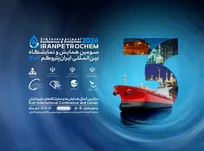 معرفی ابزار‌ها و محصولات نوین تامین مالی بانک رفاه کارگران ویژه صنعت پتروشیمی