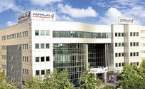 ساعت کار جدید شعب بانک رفاه کارگران اعلام شد