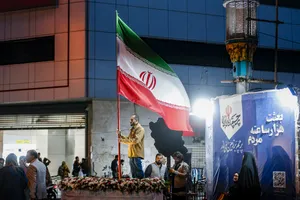 پرچمداران ایران در قلب تهران