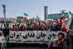 اجتماع بزرگ &laquo;دختران جان فدای ایران&raquo;
