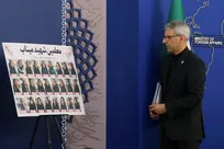 نشست خبری سخنگوی وزارت امور خارجه