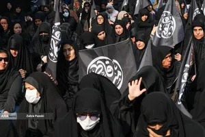 مراسم عزاداری سالروز شهادت حضرت فاطمه زهرا (س)