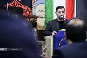 بزرگداشت شهدای اقتدار منطقه 14 تهران،ویژه برنامه اربعین شهدای حماسه منطقه دارالمومنین(آبروی محله)