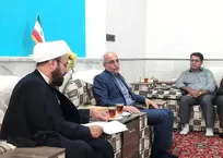 راه‌اندازی رشته دکترای فقه و حقوق اسلامی در دانشگاه آزاد اشکذر