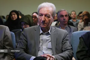 اختتامیه پویش جهانی&laquo;فارسی،زبان فرهنگ و تمدن ایرانی&raquo;