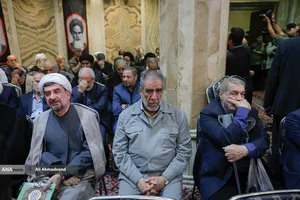 مراسم گرامیداشت شهید علی لاریجانی 