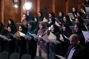  هشتمین دوره توان افزایی شهید چمران ویژه اساتید دانشگاه آزاد اسلامی 