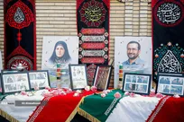 آیین یادبود شهدای رسانه ملی