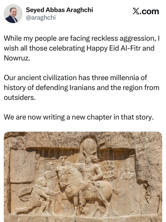 در حال نگارش فصل جدیدی از روایت ایستادگی ایرانیان در برابر بیگانگان هستیم در حال نگارش فصل جدیدی از روایت ایستادگی ایرانیان در برابر بیگانگان هستیم