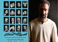 تئاتر امروز نیاز به پویایی با تکنولوژی‌های جدید دارد/سال‌هاست منبع درآمدی نداریم!