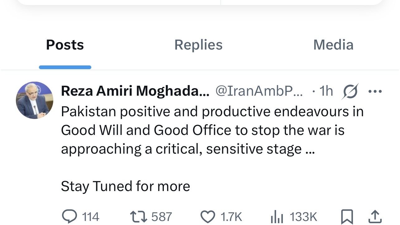 سفیر ایران در اسلامآباد: تلاش مثبت اسلامآباد به مرحله حساسی رسیده است سفیر ایران در اسلامآباد: تلاش مثبت اسلامآباد به مرحله حساسی رسیده است