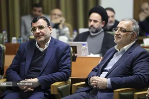 تقدیم بودجه 1405 در جلسه شورای اسلامی شهر تهران