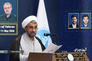 پاسداشت مقام استادان و یادبود پنج شهیددانشجوی شهید دانشگاه تهران در جنگ رمضان