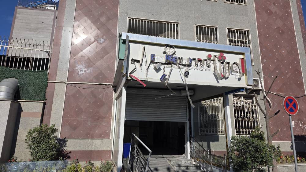 باز هم یک بیمارستان هدف قرار گرفت؛ خسارت گسترده به مرکز روانپزشکی دل‌آرام سینا در تهران