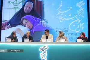 نشست خبری فیلم سینمایی &laquo;مرد آرام&raquo;