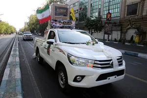 رزمایش بزرگ بعثت در تهران