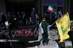 مراسم چهلمین روز شهادت حضرت آیت الله خامنه ای رهبر شهید انقلاب