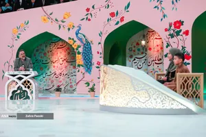 محفل ستاره&zwnj;ها