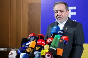 سخنرانی سیدعباس عراقچی وزیر امور خارجه در حاشیه کنفرانس بین&zwnj;المللی &laquo;حقوق بین&zwnj;الملل تحت تهاجم: تجاوز و دفاع&raquo;