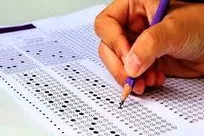 آزمون لیسانس به پزشکی در تاریخ ۲۲ آبان‌ماه ۱۴۰۴ برگزار خواهد شد