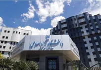 دانشگاه آزاد عامل اصلی و زمینه‌ساز توسعه منطقه‌ای