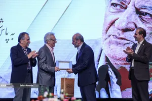  آیین اختتامیه پنجمین جشنواره برنامه های رادیویی پژواک