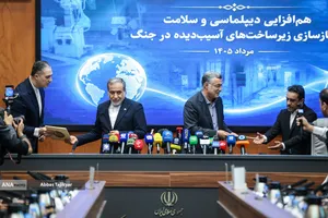 مراسم امضای تفاهم&zwnj;نامه همکاری وزرای بهداشت و خارجه برای بازسازی زیرساخت&zwnj;های آسیب&zwnj;دیده از جنگ