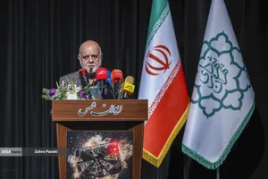 مراسم رونمایی از فیلم مستند