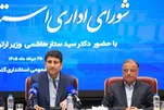 مشکل ارتباطی جنگل گلستان باید در کوتاه‌ترین زمان ممکن حل شود