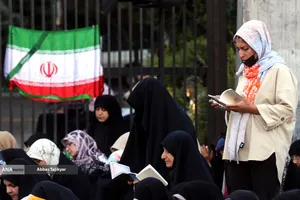 مراسم دعای عرفه در دانشگاه تهران