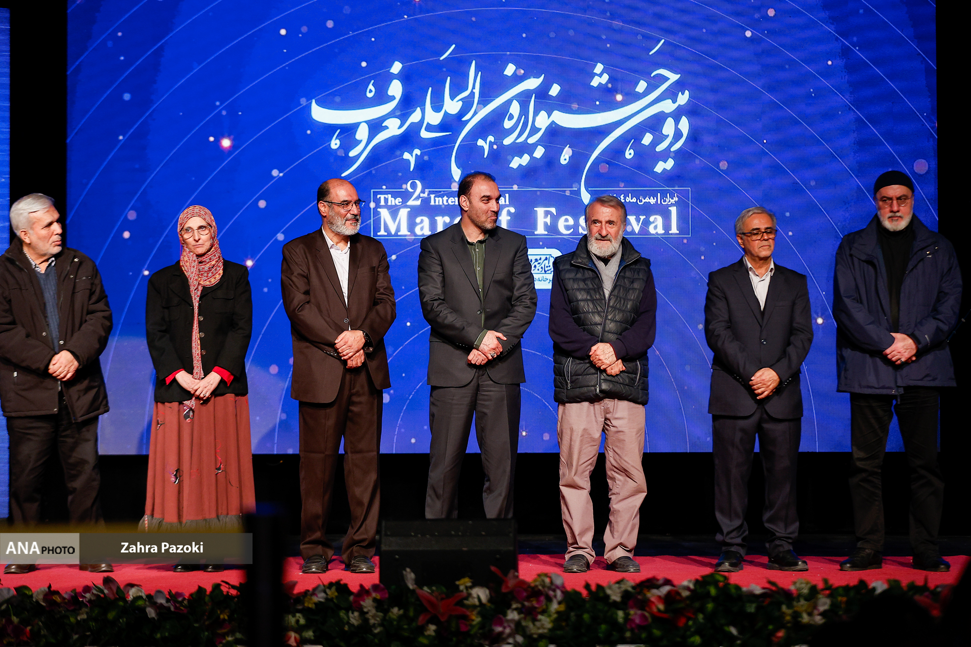تقدیر از برگزیدگان جشنواره «معروف» در باغ موزه دفاع مقدس/ نشان «معروف» به داریوش ارجمند و «همکف هفتم شرقی» رسید