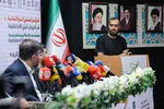 جشنواره فیلم مقاومت