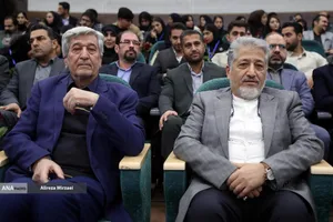 اختتامیه پنجمین دوره رویداد سراسری کرسی های آزاد اندیشی دانشگاه آزاد اسلامی